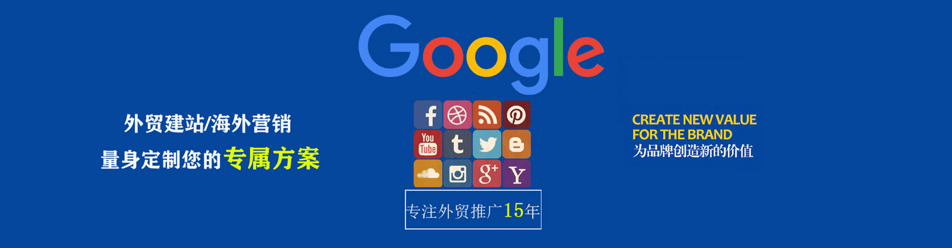 吴忠竞价端口开户